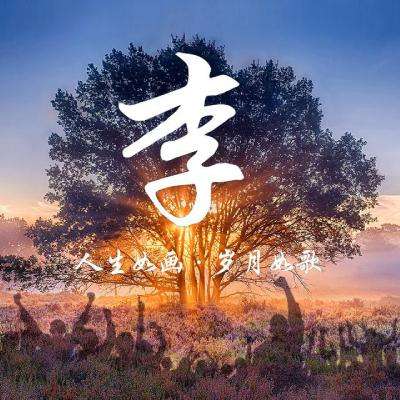 风暴要塞手游变态版下载