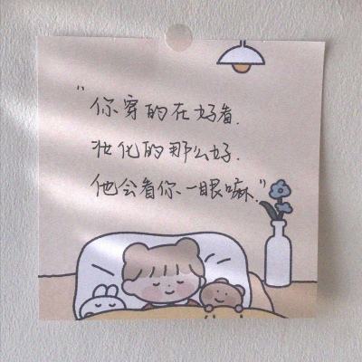 草原与大海的对话——辽代的海疆与海上交通