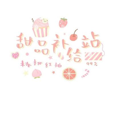 陛下驾到内测版下载